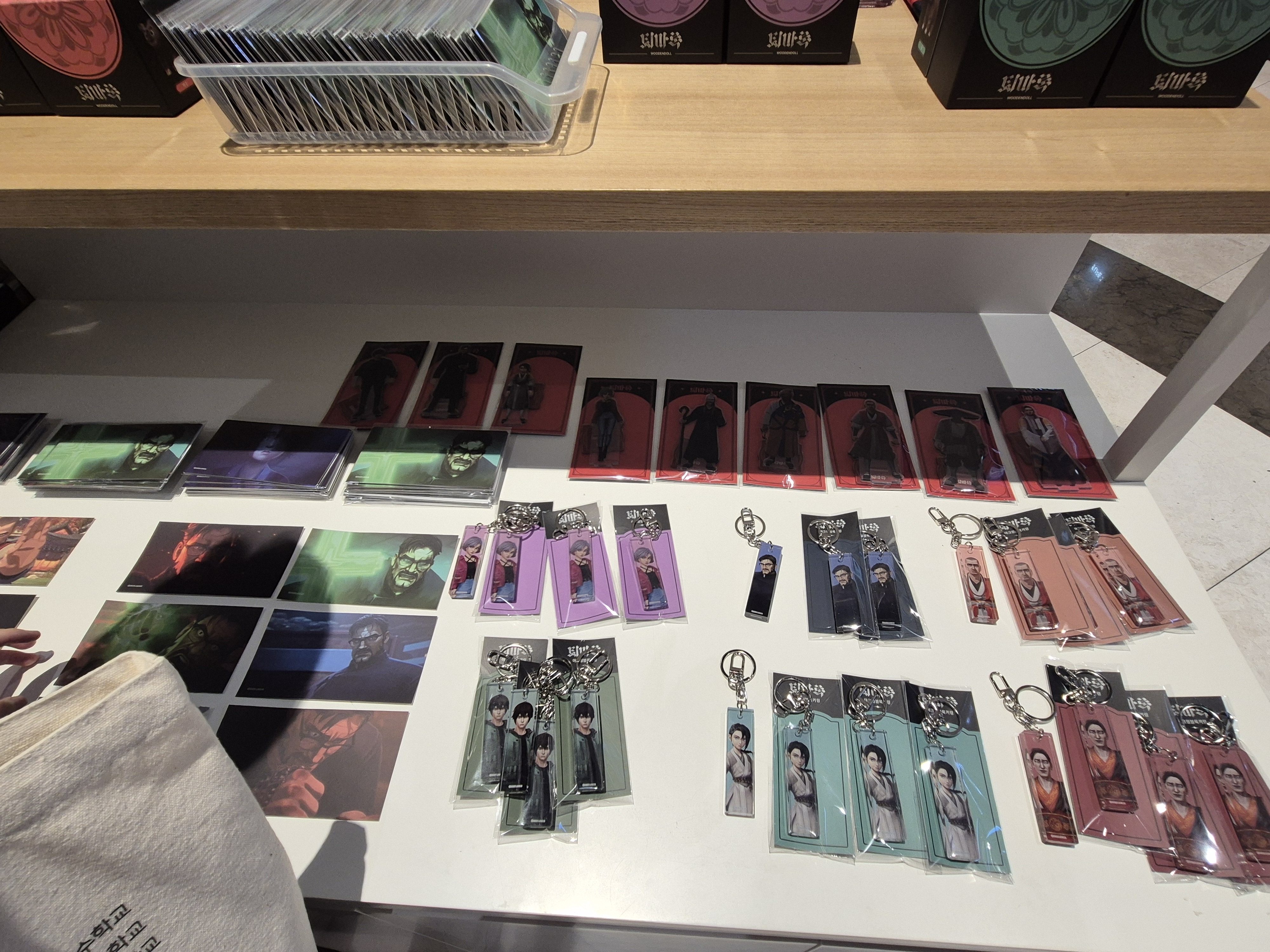 퇴마록 재개봉 관람 후기: 잠실 월드타워에서 다시 만난 특별한 경험