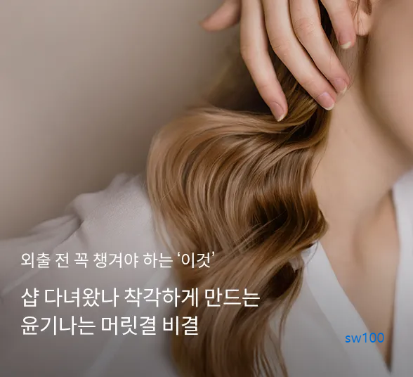 아론샵 살펴보기 5