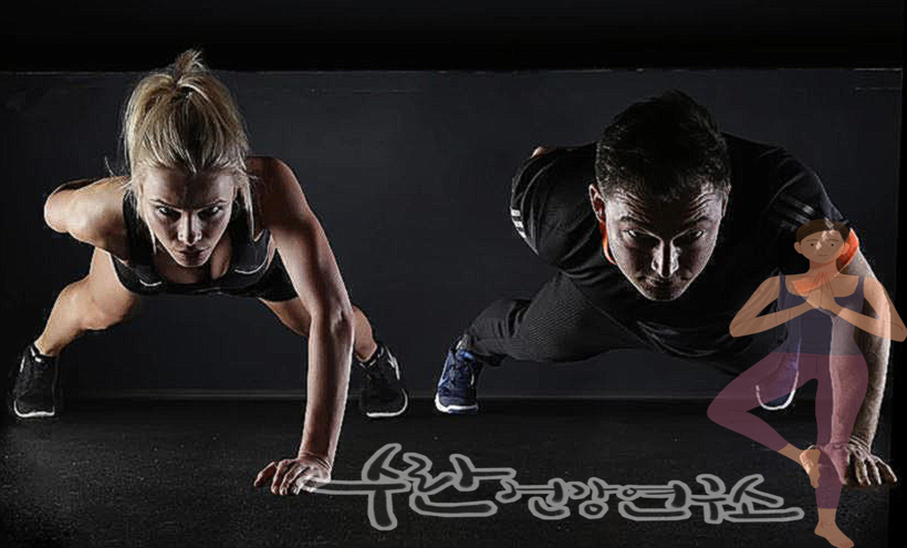 GRN 검정이 효능 부작용