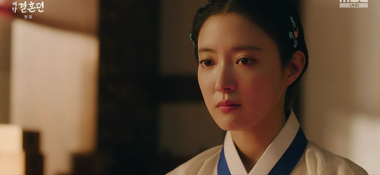 열녀박씨계약결혼뎐_1회