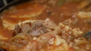 전현무계획2 청주 울대찌개 목살 돌판구이 산남동울대집