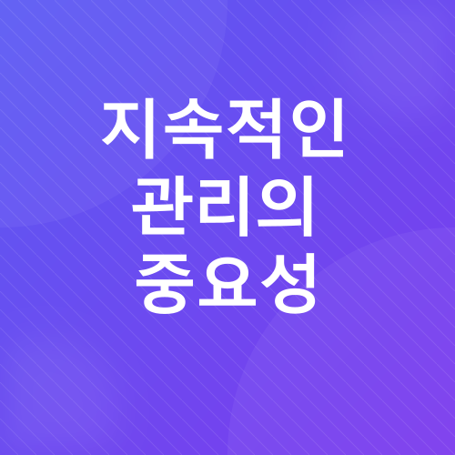 바로코빈 키트_6