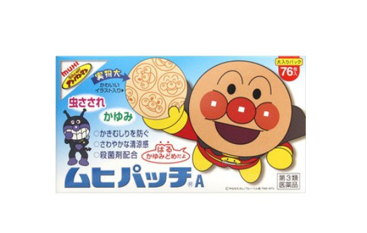 무히 호빵맨 모기패치