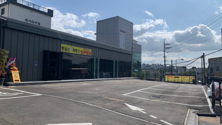 일산 식사동에서 맛보는 데힌민국 제과제빵 기능장 라떼 빵, 육쪽 마늘빵, 밤식빵, 소금빵, 마약식빵 베이커리 카페 맛집 추천 생방송투데이 리얼맛집 오늘방송 빵플레이스