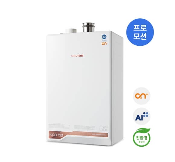 경동나비엔 보일러 이미지