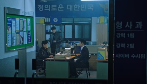 모범택시 시즌 2 12회 줄거리