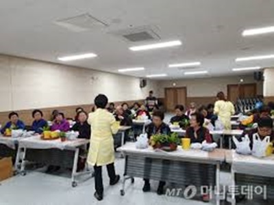 공공실버타운 