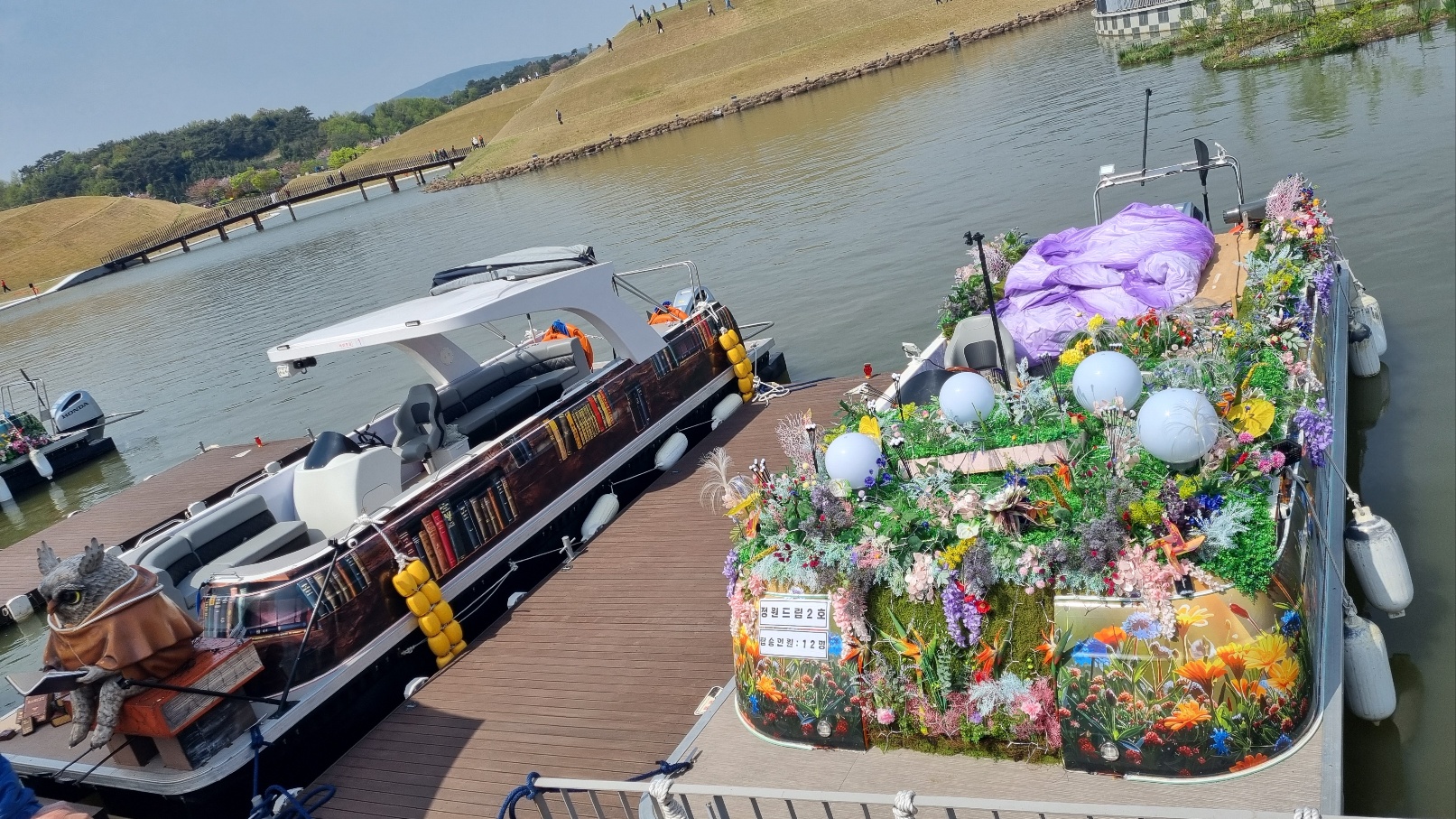 순천만 국가정원 동문 정원드림호 (주차장, 매표소, 편의시설)_24년4월10일 기준 사진