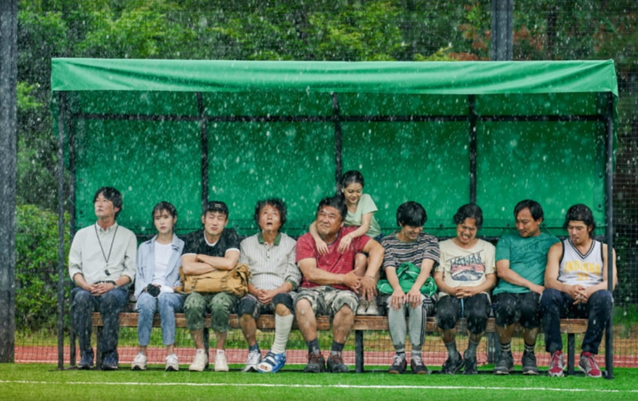 [드림]영화 한장면