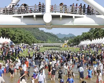 괴산 고추축제_7