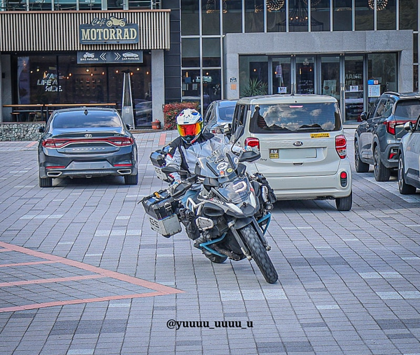 패닝샷