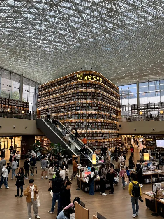 아라비카-응커피