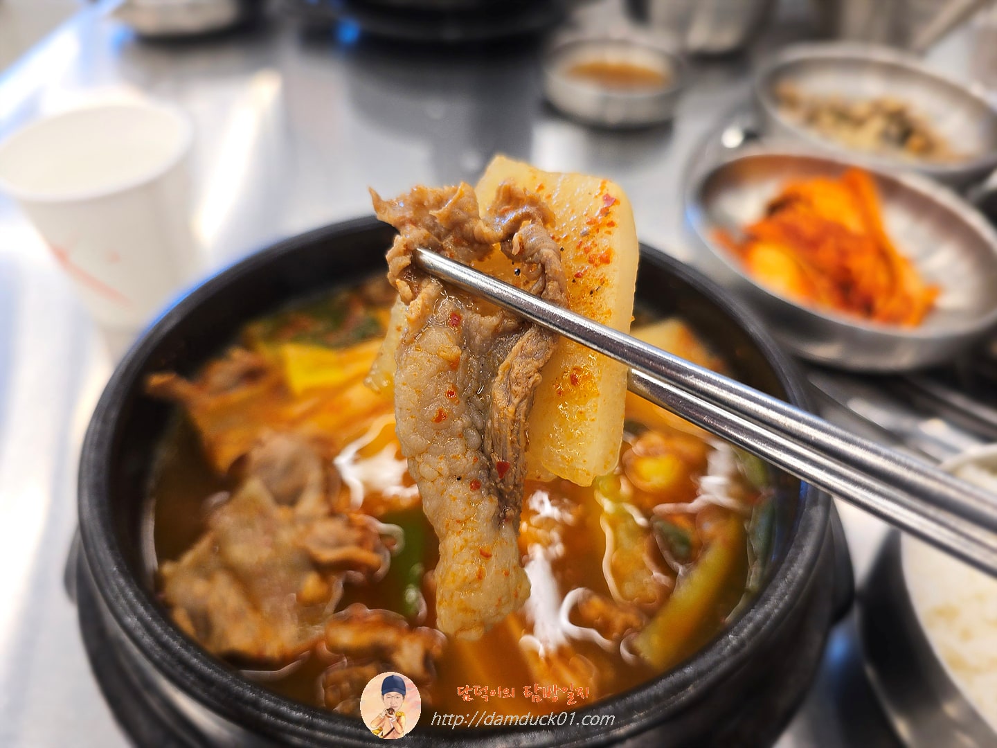 한우국밥