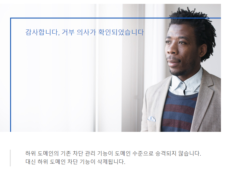 구글 메일 사진