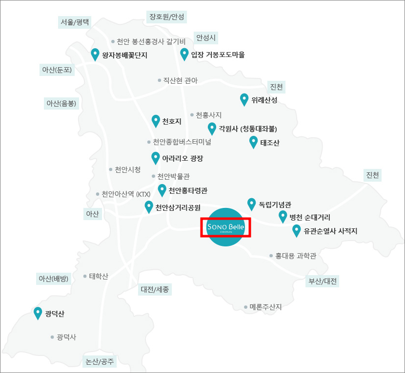 천안시 주변 관광지도