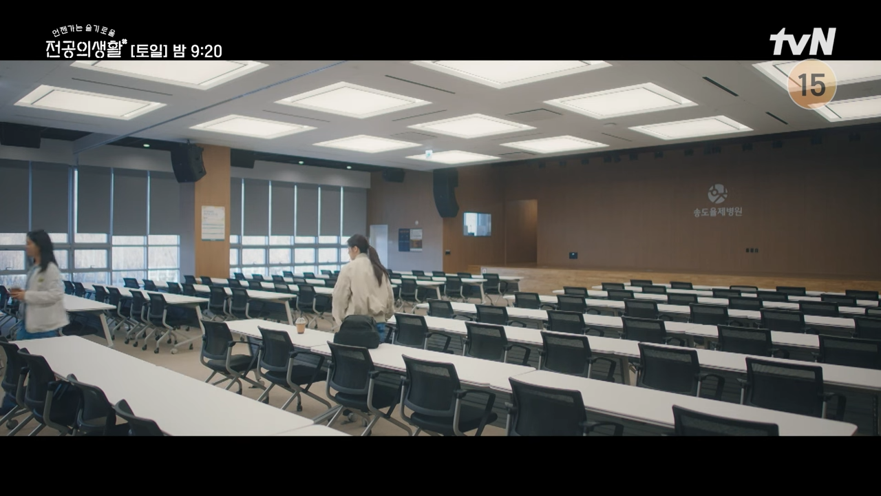 언젠가는 슬기로울 전공의생활 출연진