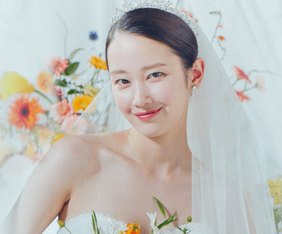 웨딩 임파서블 나아정 역 - 전종서