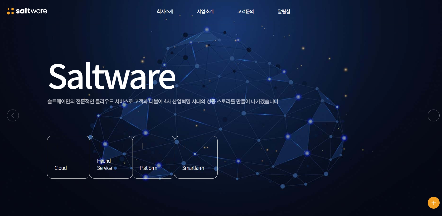 본디 관련주