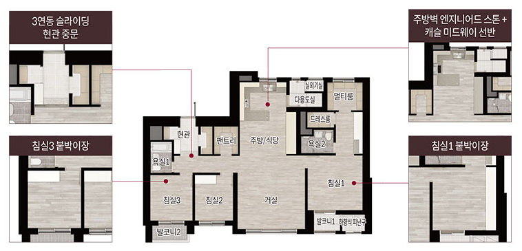 구의역-롯데캐슬-이스트폴-101C-평면도
