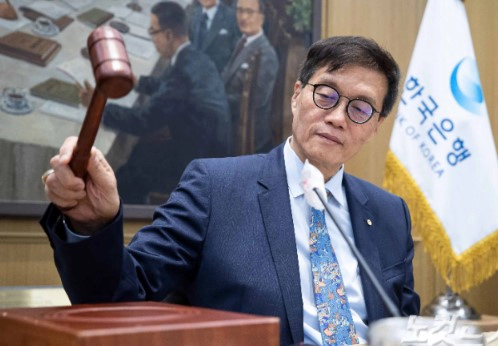 이창용 한은 총재 프로필 나이 학력 경력 평가 및 이창용 금리인상 발언