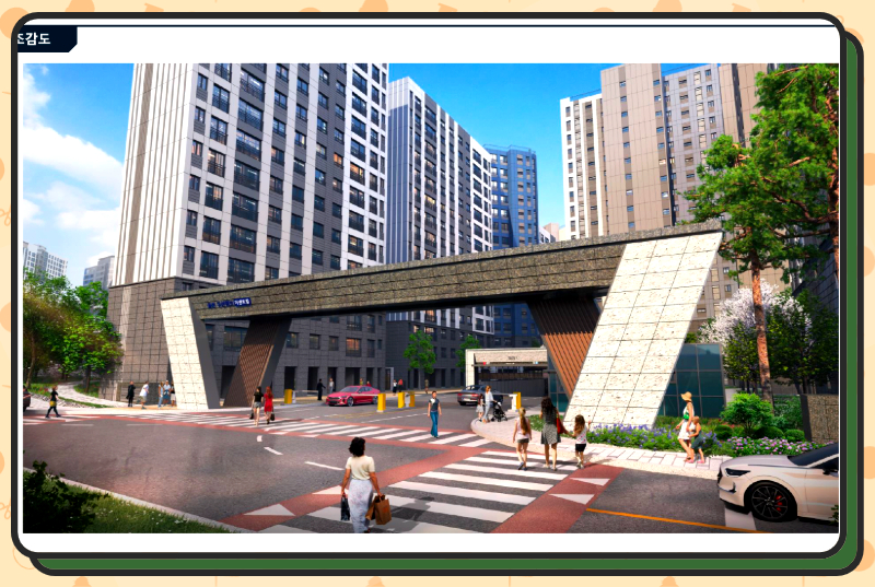 이 같은 요소들은 신천 생활권의 공간적 특성을 이해하는 데 중요한 기준