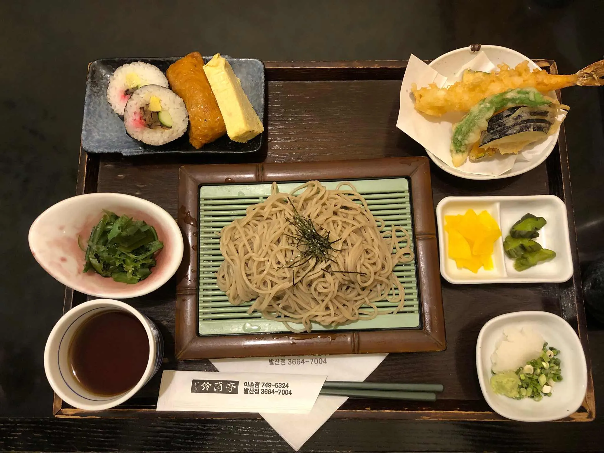 이촌동 일본가정식 맛집 스즈란테이 메뉴
