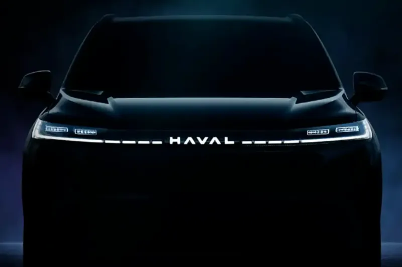 하발 샤오롱 맥스 2세대 이미지