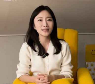 우자까 프로필