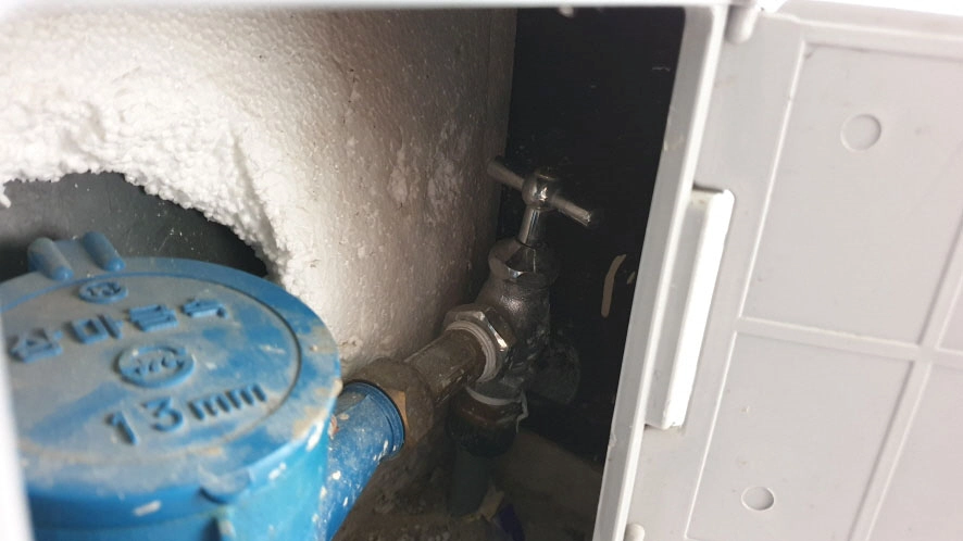 수도계량기 밸브