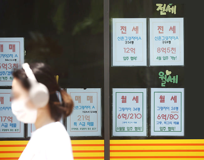 6&middot;21 전월세 대책 10문10답...전월세 5%내 인상땐 실거주 2년 인정 임차인은 월세 15% 세액공제