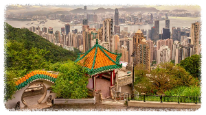 홍콩 빅토리아 피크