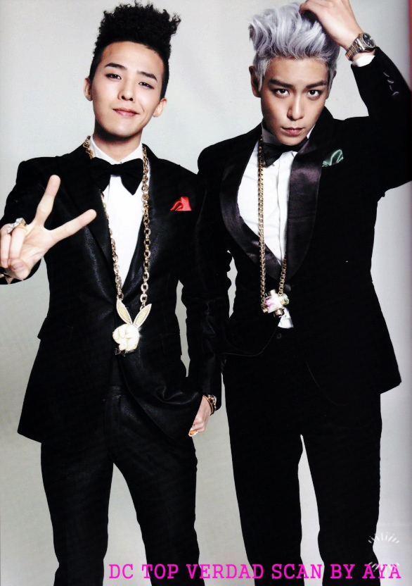 빅뱅 지용과 탑