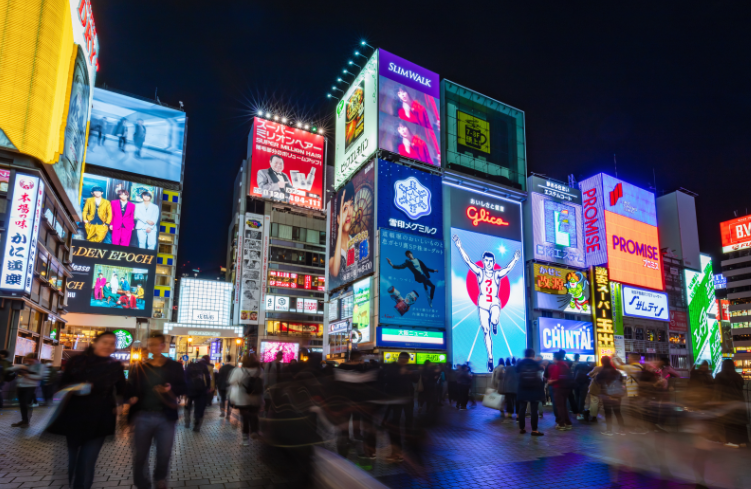 일본-(오사카/-도쿄/-후쿠오카)