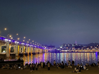 서울 가볼만한 곳 반포 한강공원