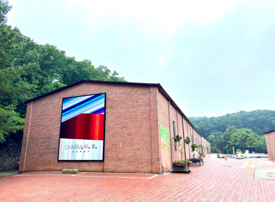 아트팩토리 참기름강화