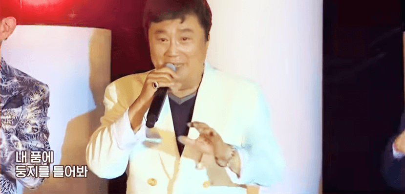 남진 노래모음