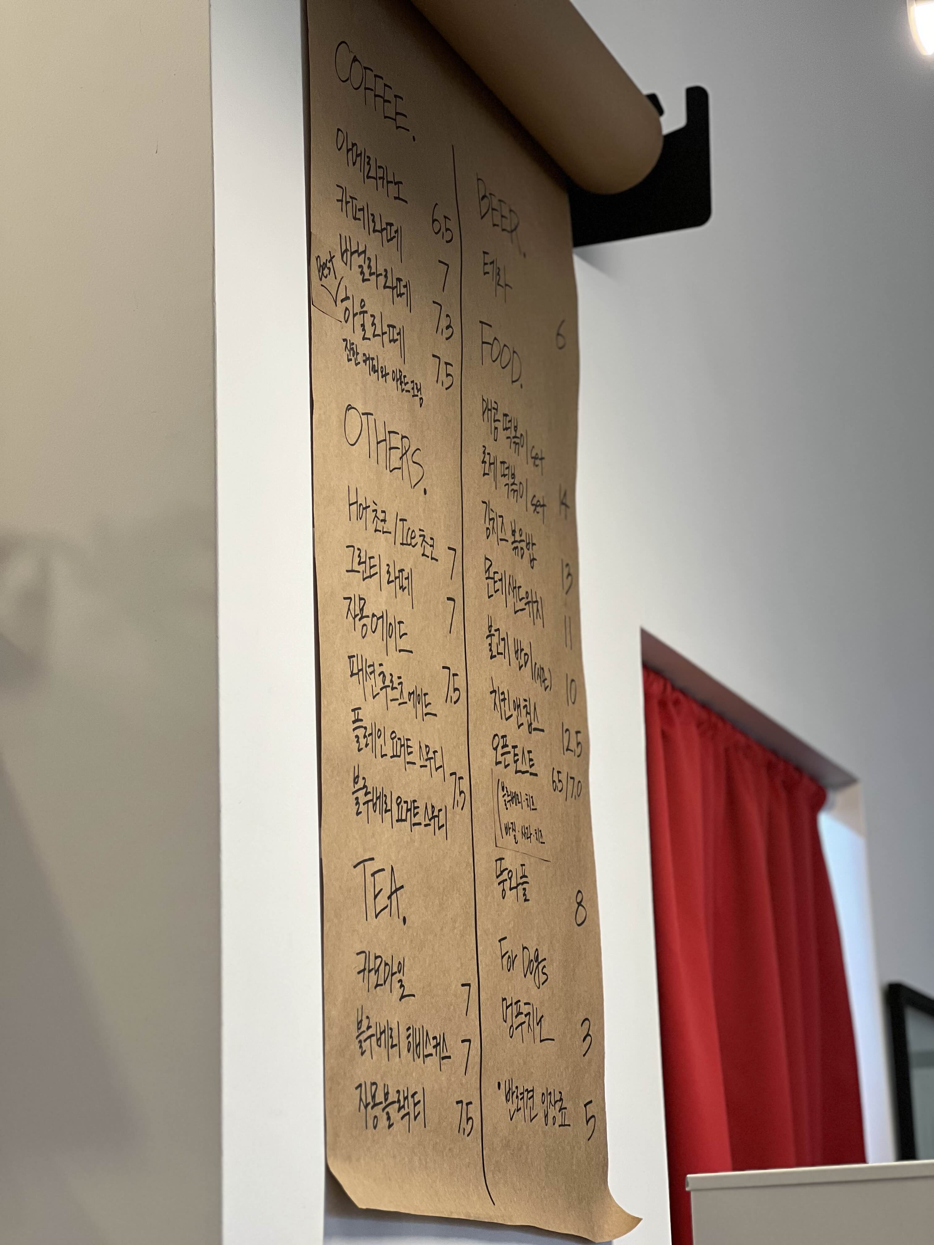 서울근교 애견동반카페 하울픽스