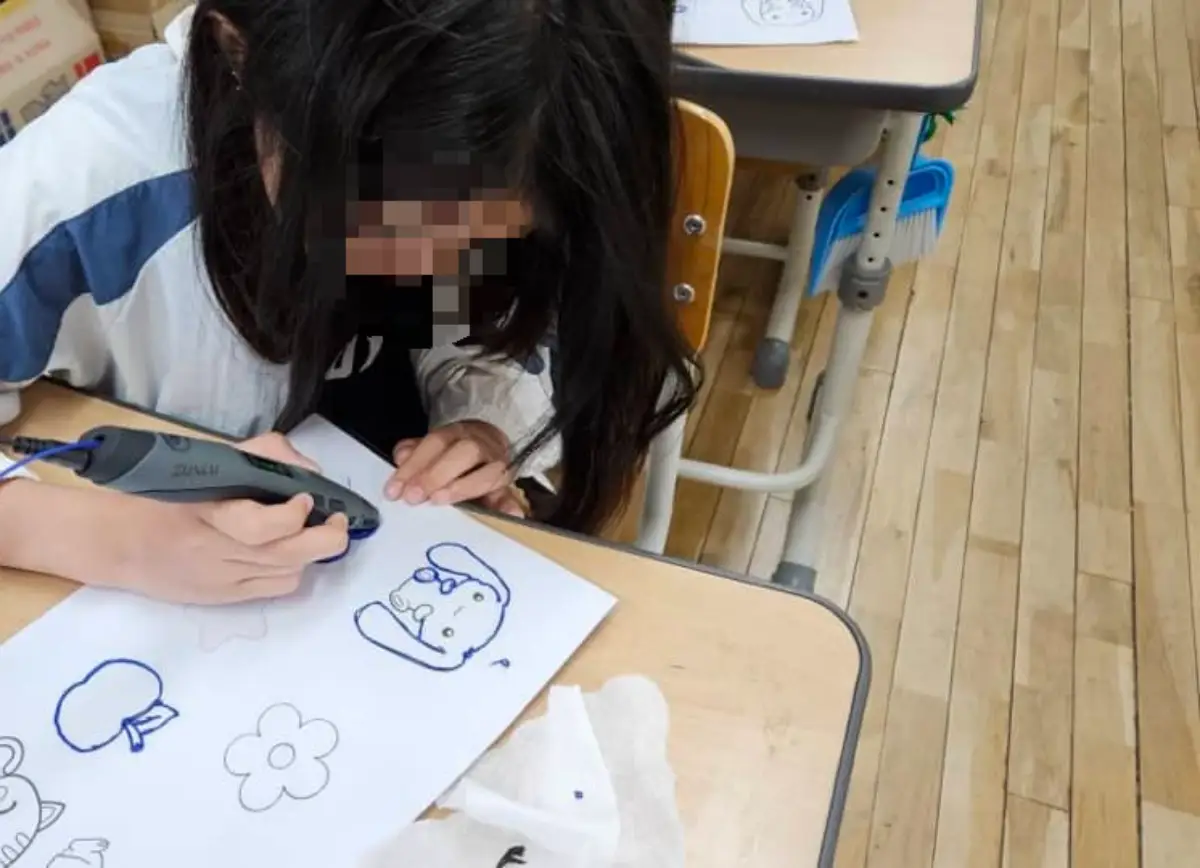 창의적 체험 활동 3D펜 수업