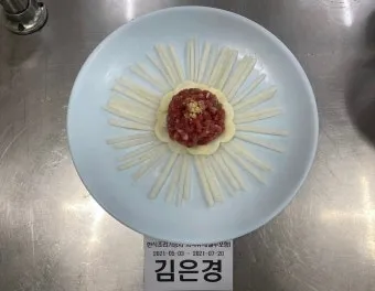 한식조리기능사 실기레시피 도마세팅 재료손질 합격팁_25
