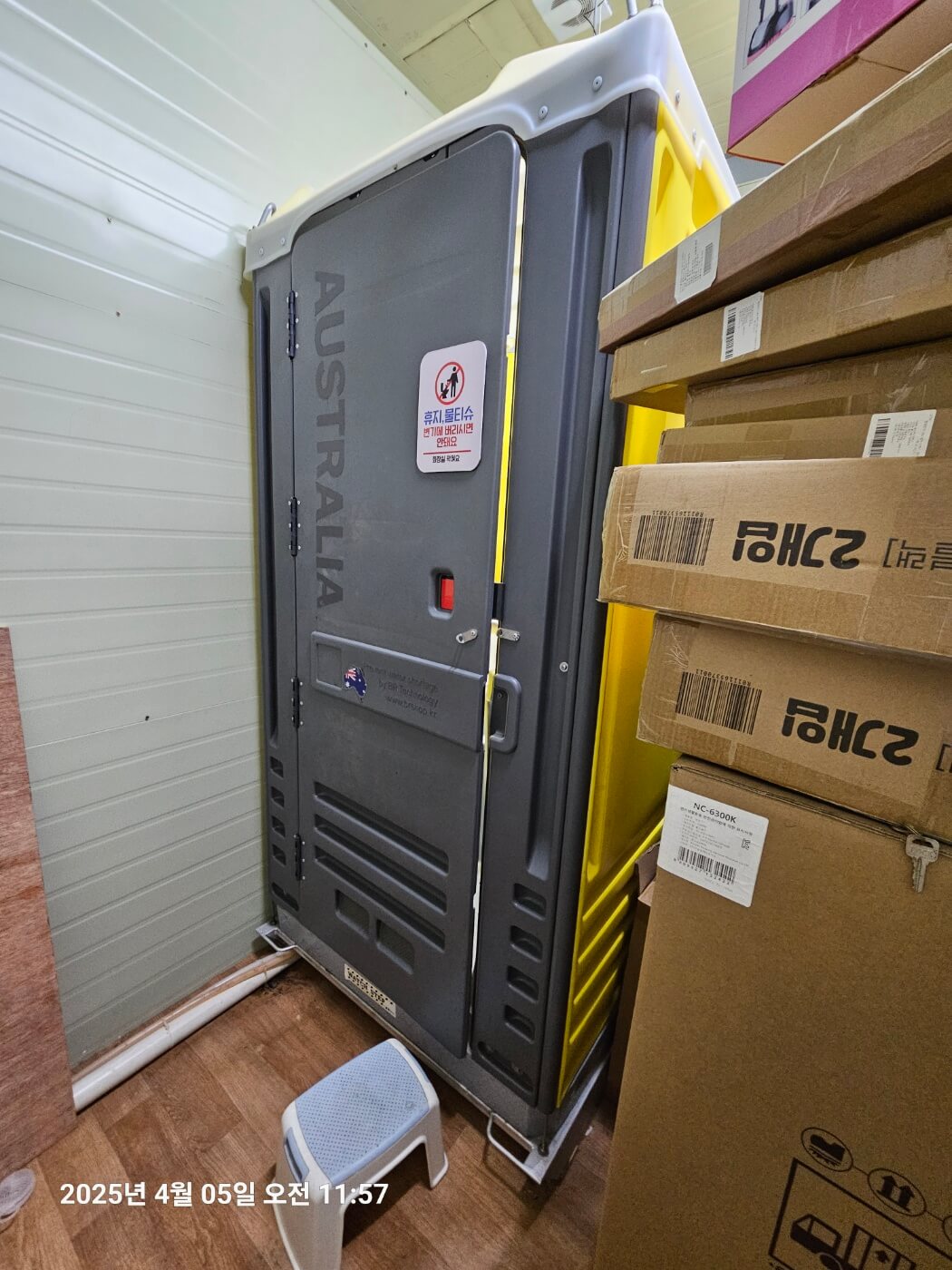 장스베리 딸기체험농장 딸기아이스크림 체험 99% 만족 후기 (1%는 무엇?)