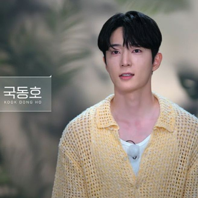 이유림 변호사 vs 국동호 솔로지옥4 학폭 의혹 폭로 진실 공방 총정리