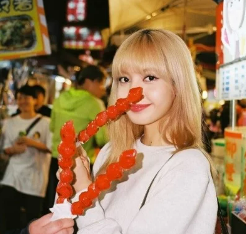 리사