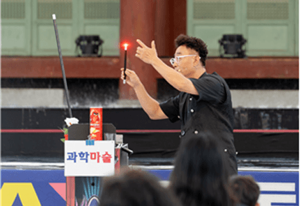차전장군 노국공주축제