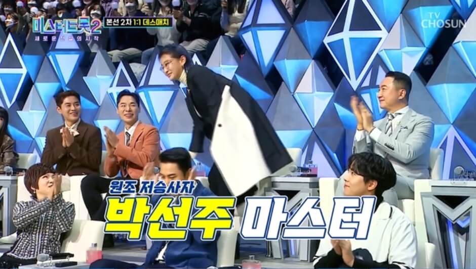 최수호 월하가약