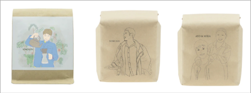 치앙마이 카페 투어 ② : 올드시티 북쪽 창푸악 카페들 (AKA YAMA Coffee)_판매 원두 패키지