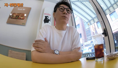 지석진
