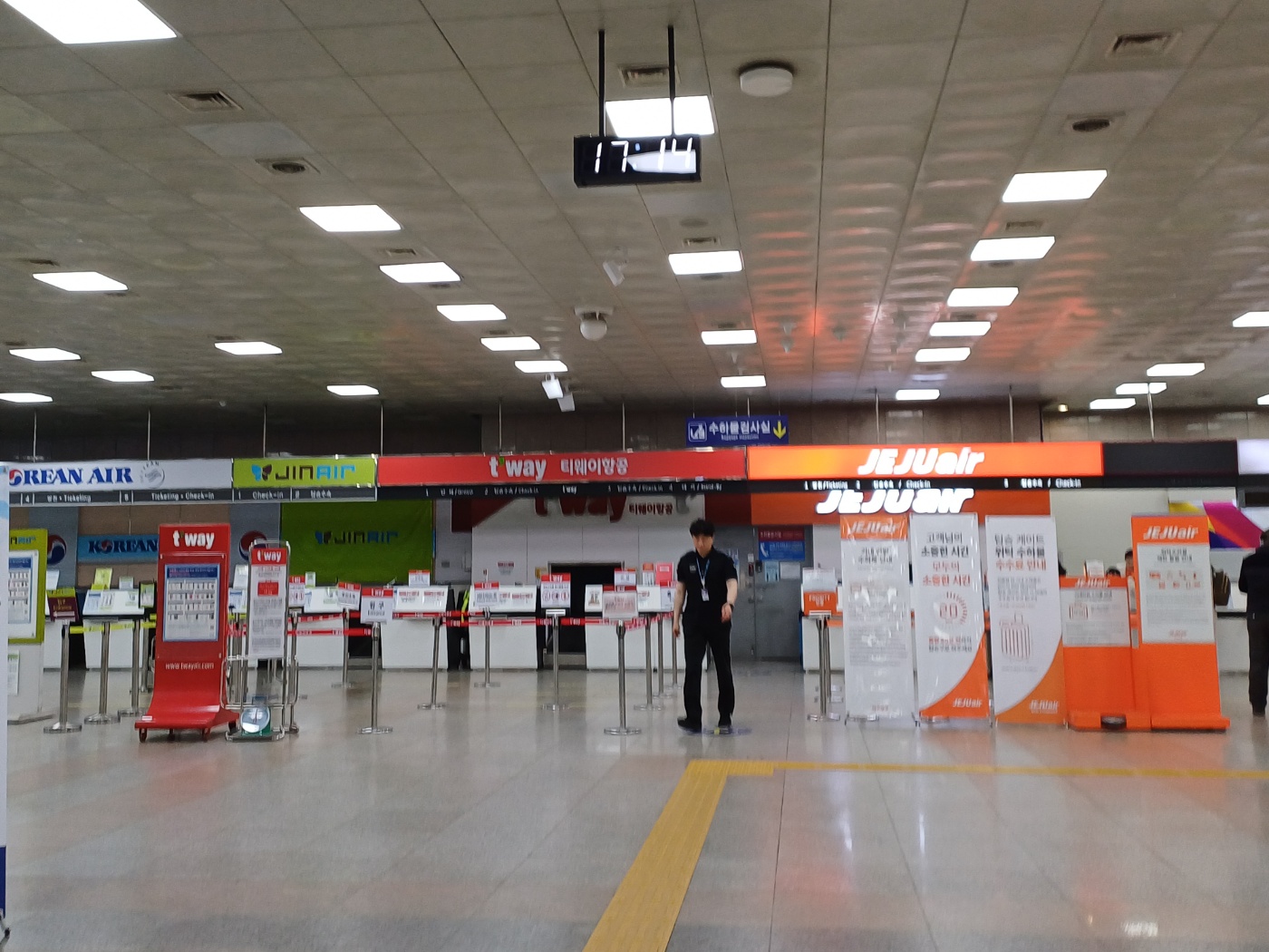 광주공항 주차장 사전결재