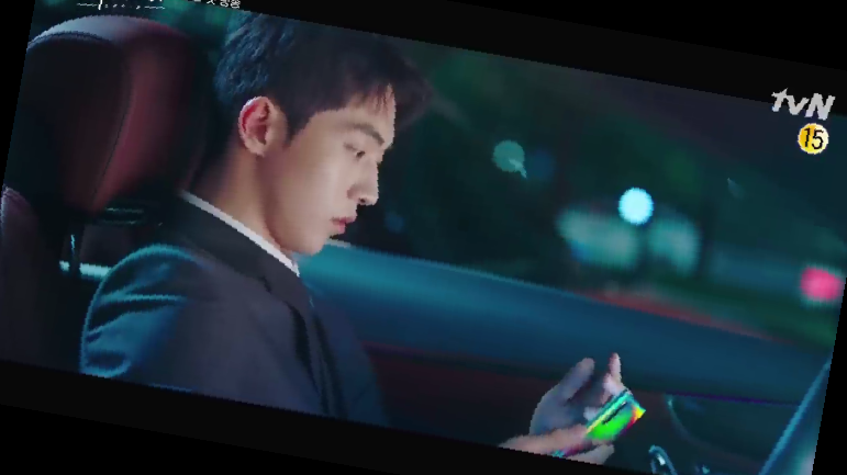 드라마 스타트업 인물관계도