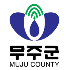 무주군청 홈페이지(www.muju.go.kr)