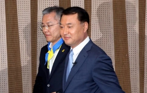 황희석 논란